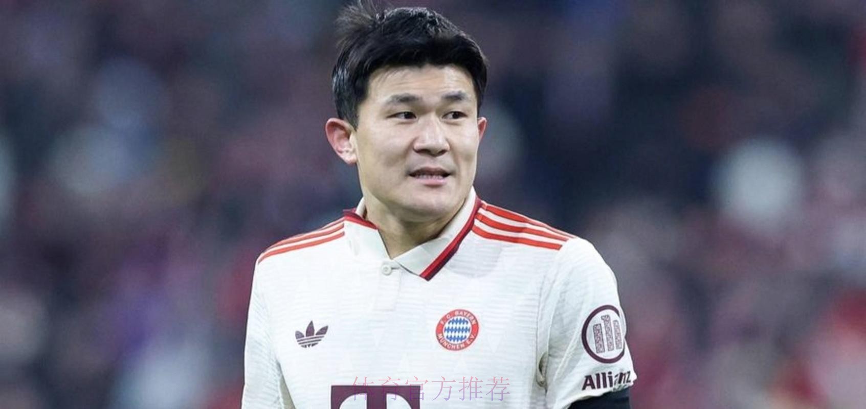 德转为米兰推荐引援人选：热苏斯、金玟哉、乔-戈麦斯在列