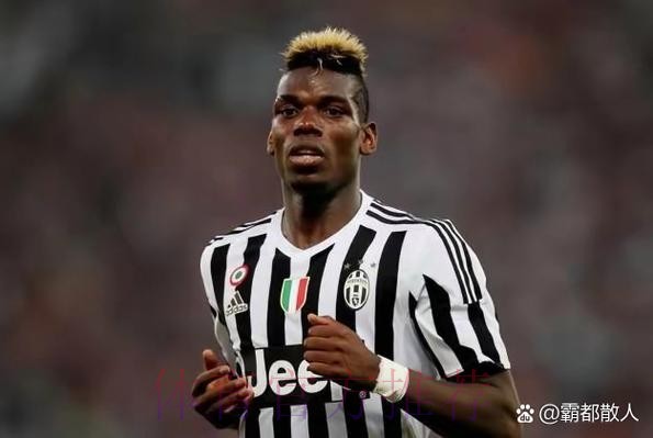 记者：相比于巴黎和尤文 博格巴更想去皇马