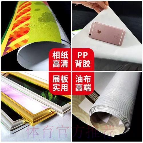 世界杯投注最新入口地址 世界杯投注最新入口地址